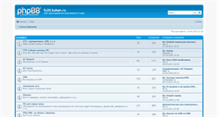 Desktop Screenshot of fu20.kuban.ru