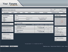 Tablet Screenshot of game.kuban.ru